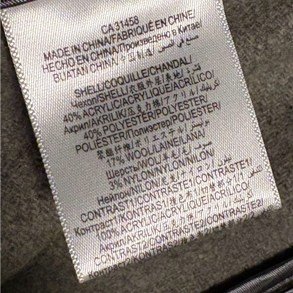 BCBGeneration Coat New with Tag - Picture 9 of 14